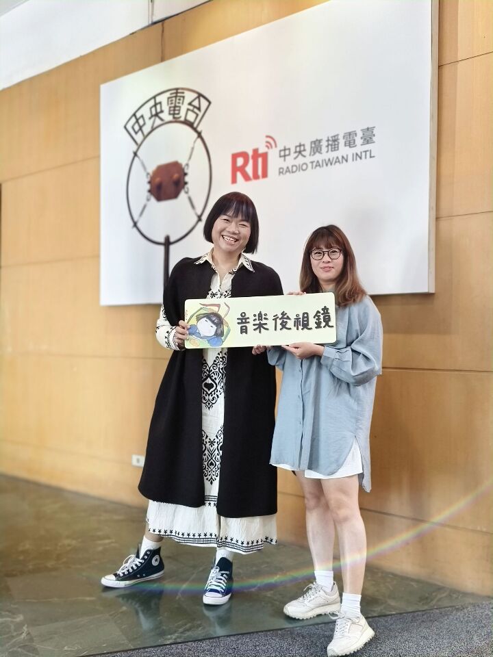 音樂後視鏡 EP126 - 旅客上車中：陳信伶