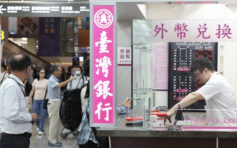 新台幣再現29字頭 學者：市場對美元、美債信心仍舊不足