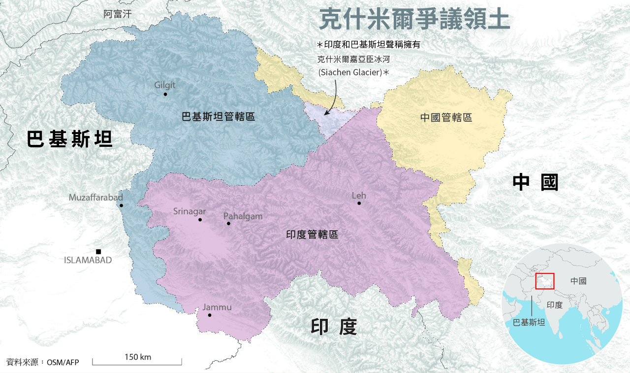 印巴維持脆弱停火 川普盼協助解決克什米爾爭議