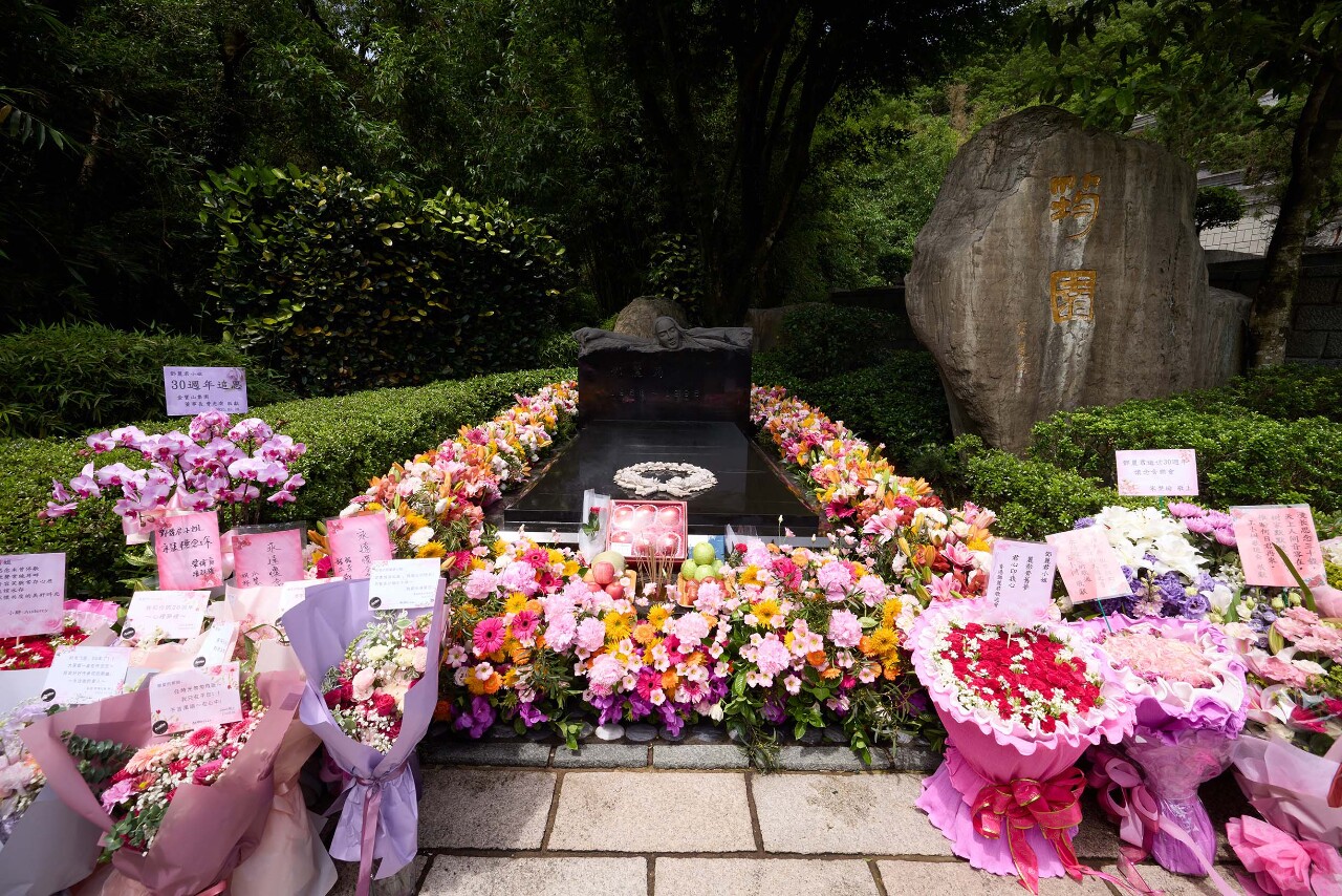 鄧麗君逝世30週年 各國粉絲齊聚筠園紀念