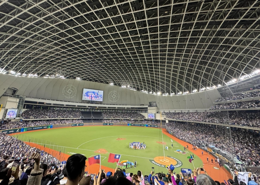 空中體育課