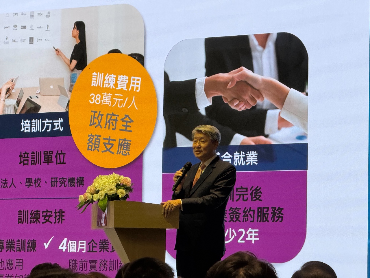 美英達成貿易協議 郭智輝:美國對友好國家「輕描淡寫」
