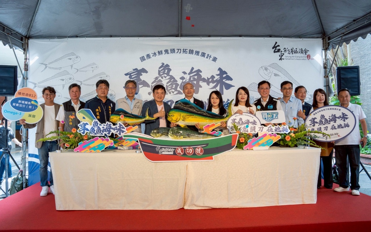 「海洋超跑」鬼頭刀躍上餐桌 綠委推在地海味助漁民度難關