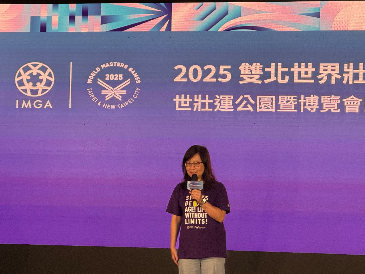 中國選手恐趕不上雙北世壯運開幕? 林奕華:聯繫移民署加速審核