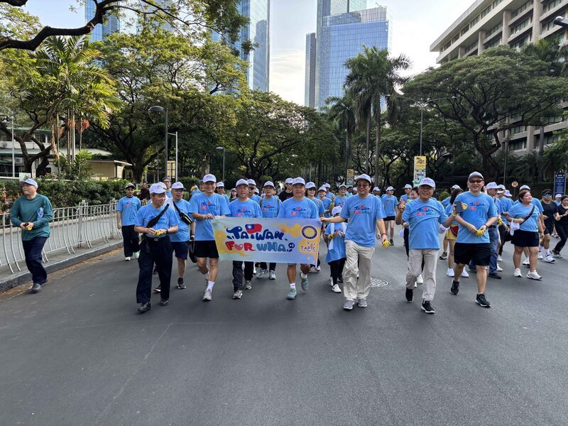 逗陣來晨跑 旅菲台商聲援台灣參與WHA
