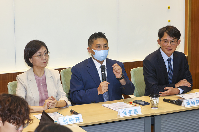 午間新聞提要
