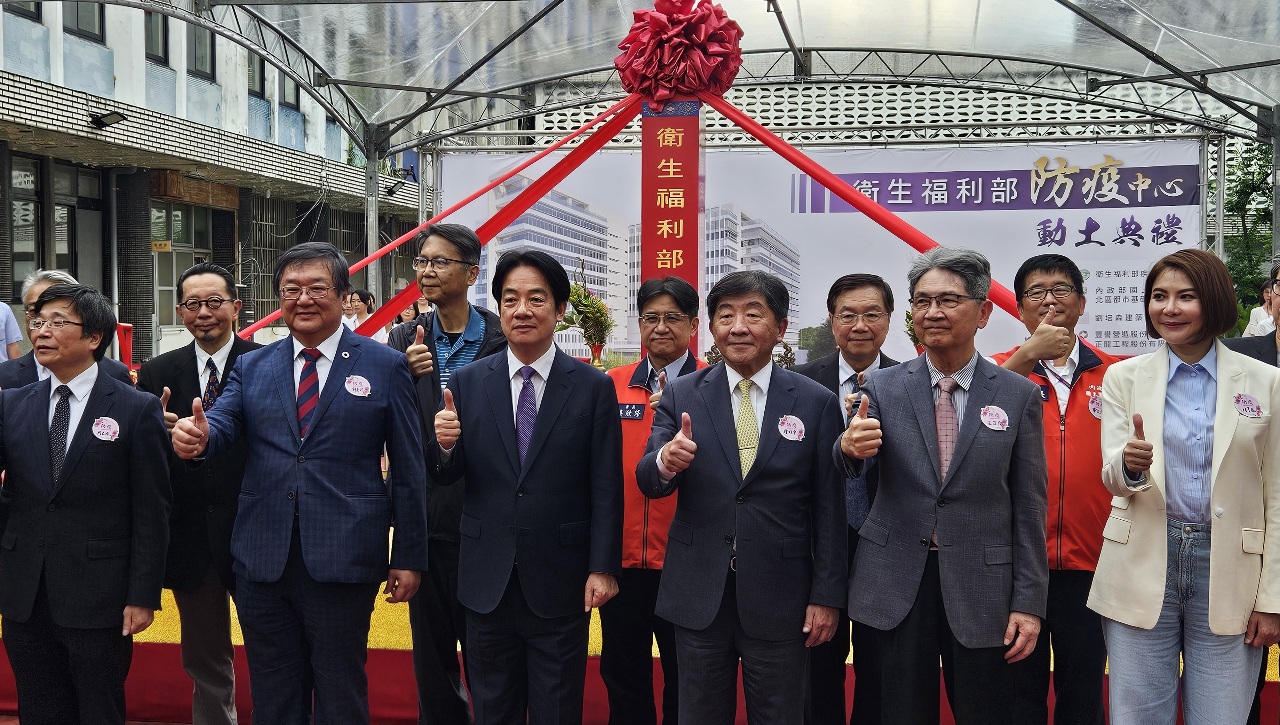 衛福部防疫中心今動土 總統：提升台灣防疫韌性關鍵里程碑