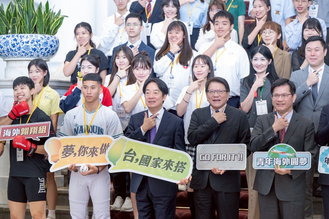 接見青年百億海外圓夢基金首梯獲選代表 總統：用教育裝上逐夢翅膀