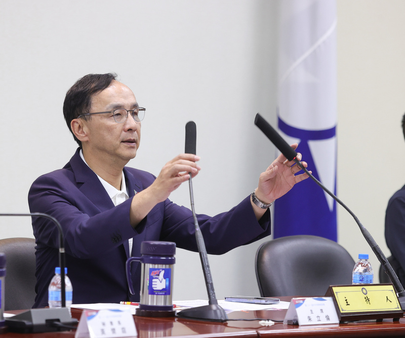 朱立倫：國民黨力推國防、產業、能源等3項安全相關特別條例及預算
