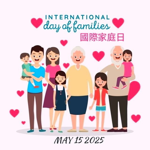 5/15國際家庭日，央廣客語就是大家庭