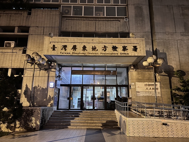 屏檢偵辦罷免涉死亡連署 領銜人張芳碩聲押