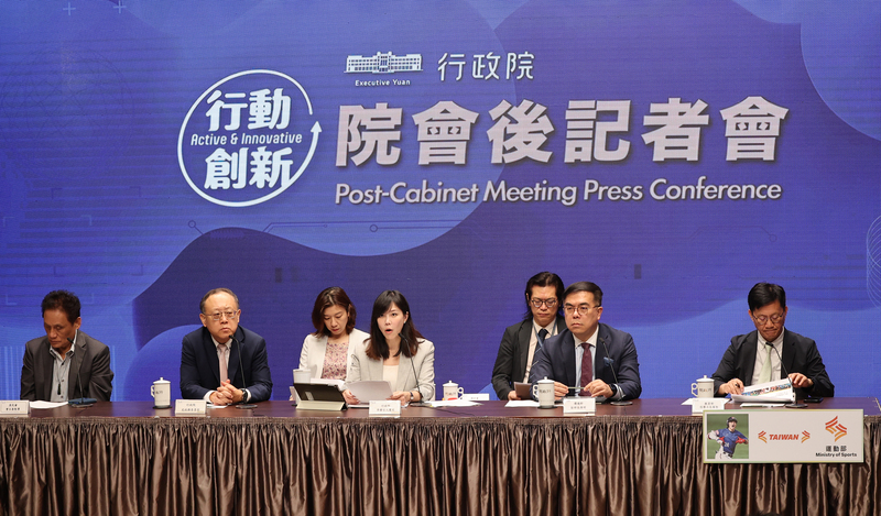 核管法修正 政院：未保障核安 收到條文後審慎研議