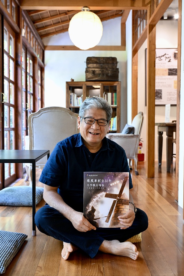 紙風車走過32年首發表「影響力報告書」  李永豐：孩子的笑就是我的桂冠！