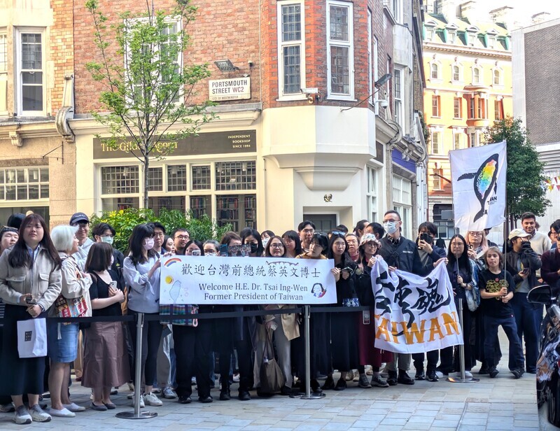蔡英文訪倫敦政經學院引騷動 18日擬推廣台灣觀光