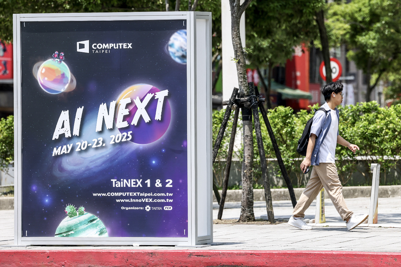 COMPUTEX本周登場 科技大咖雲集聚焦AI新未來