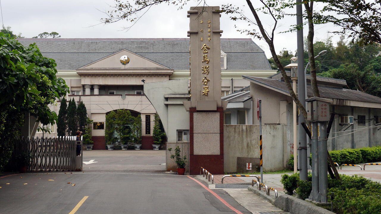 海巡署金馬澎分署主任涉國安法收押 記2大過免職