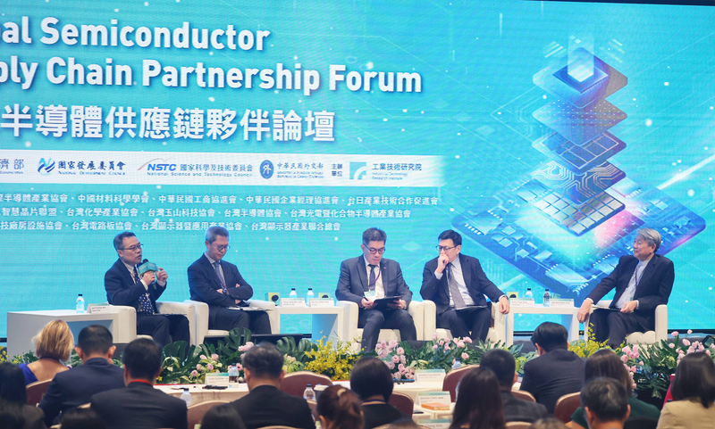 全球半導體夥伴齊聚台灣 共築可信賴供應鏈