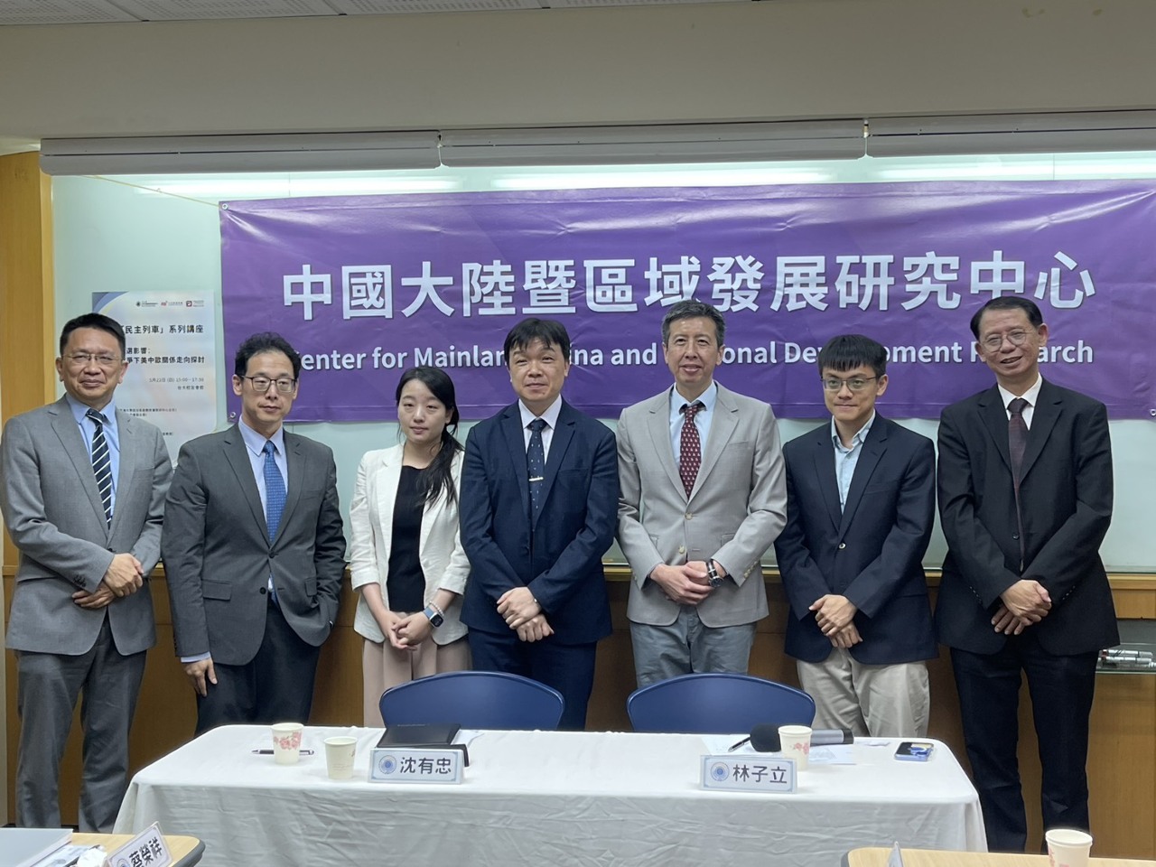 關稅戰牽動美中歐戰略重組 學者分析中國恐轉向地緣進犯 台灣應強化嚇阻