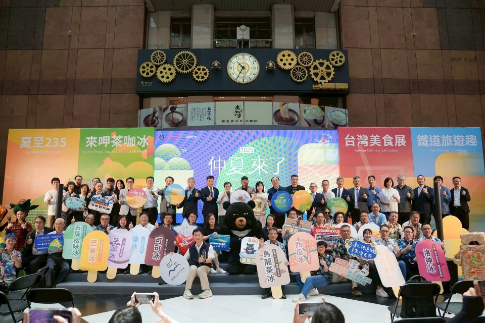「台灣仲夏節」首度串聯「鐵道旅遊節」 打造今夏旅遊新魅力