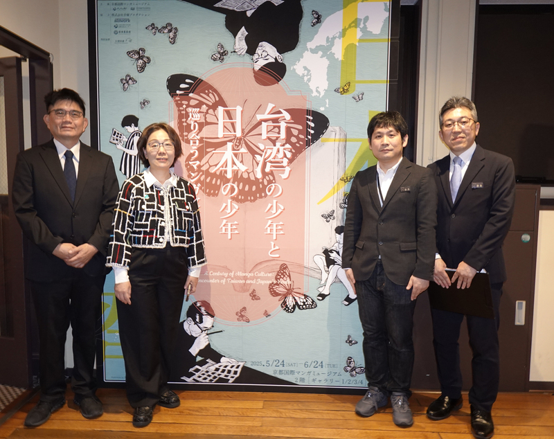 台日漫畫百年邂逅特展京都開幕 屏東布袋戲團助陣