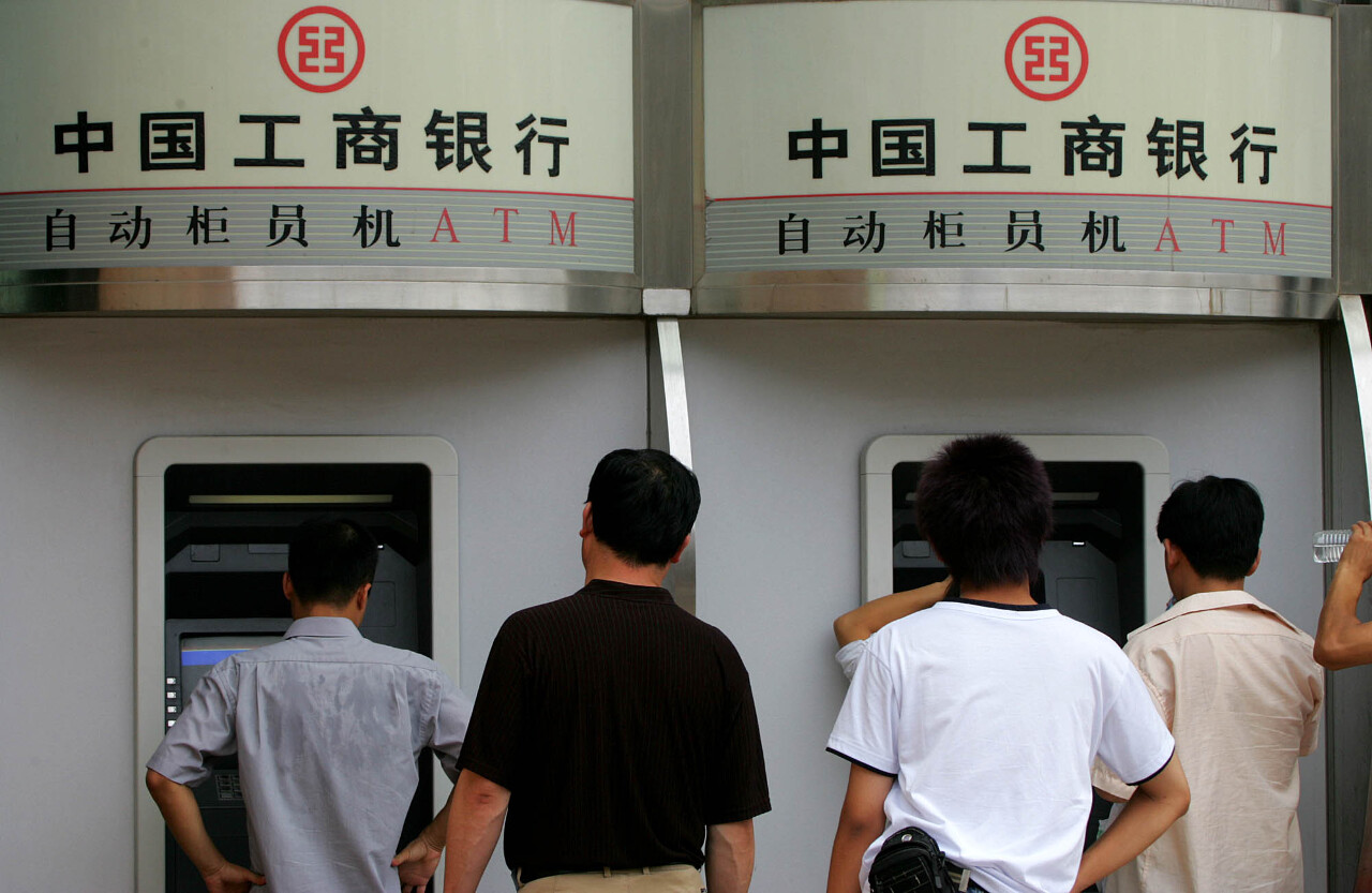 行動支付發達致數量大減 中國大學生：沒用過ATM