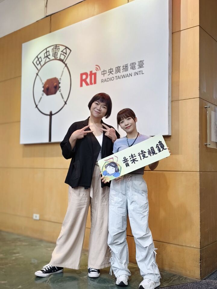 音樂後視鏡 EP133 - 旅客上車中：陳孟蕎