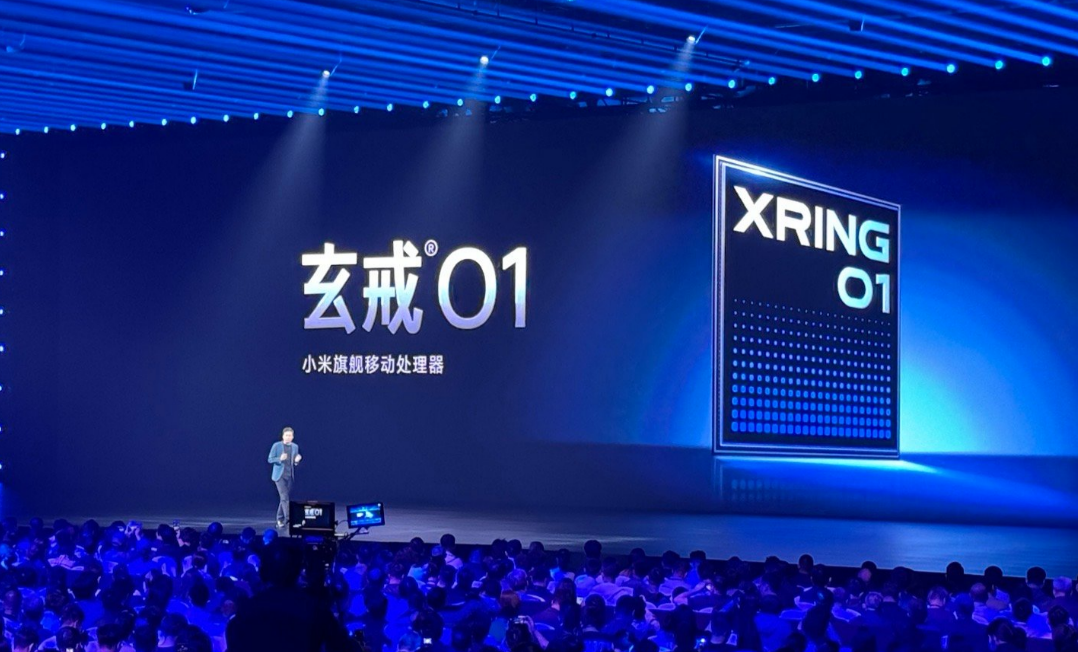 外媒：小米玄戒O1晶片用台積電技術 美恐禁合作