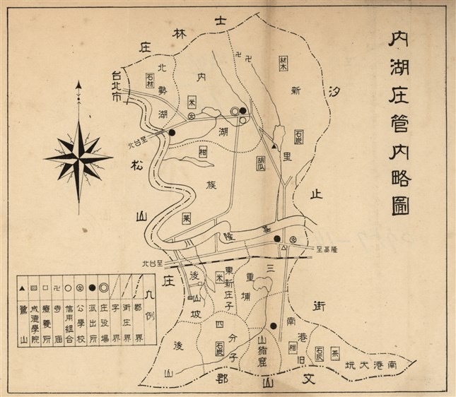 南港VS內湖