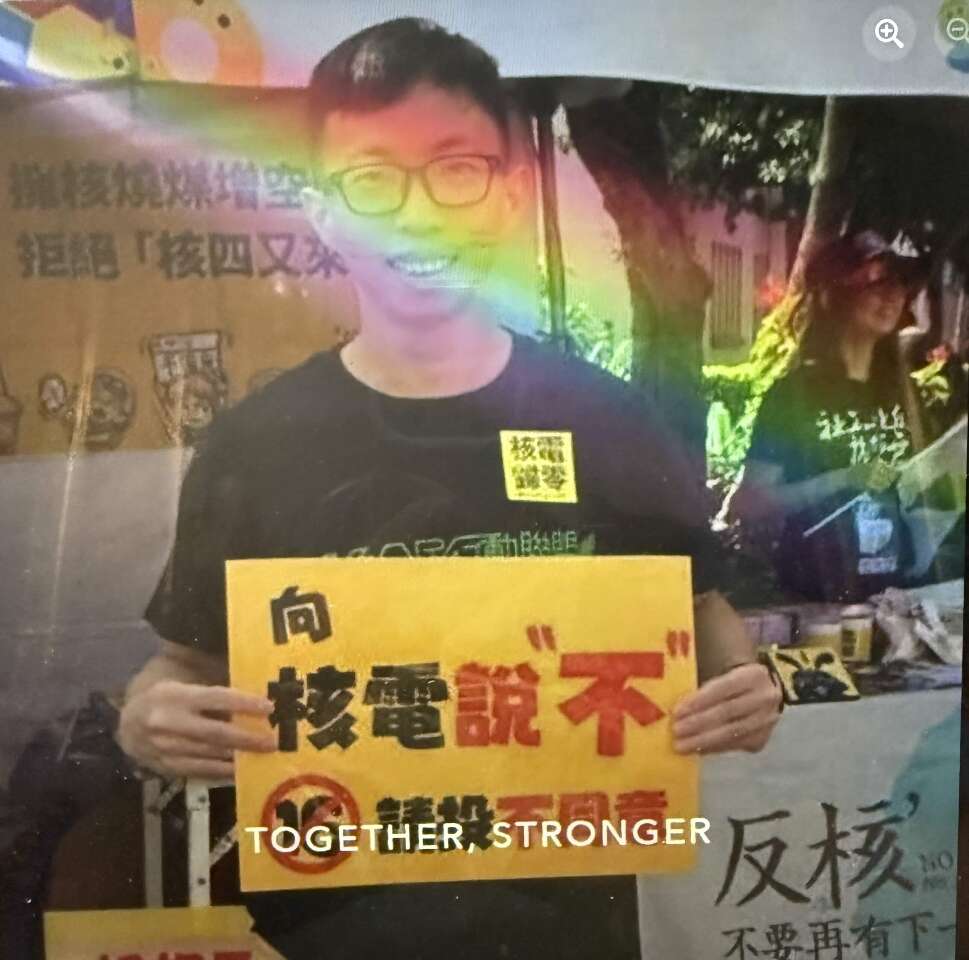 Ep126對核能公投再起的反思