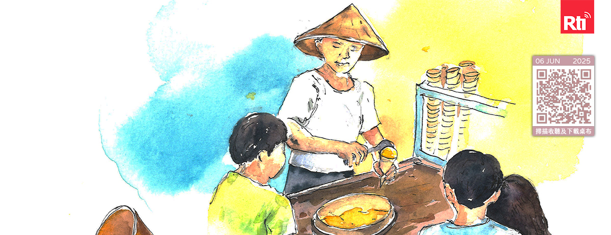 吃完粽子，迎接夏日，六六大順啦!