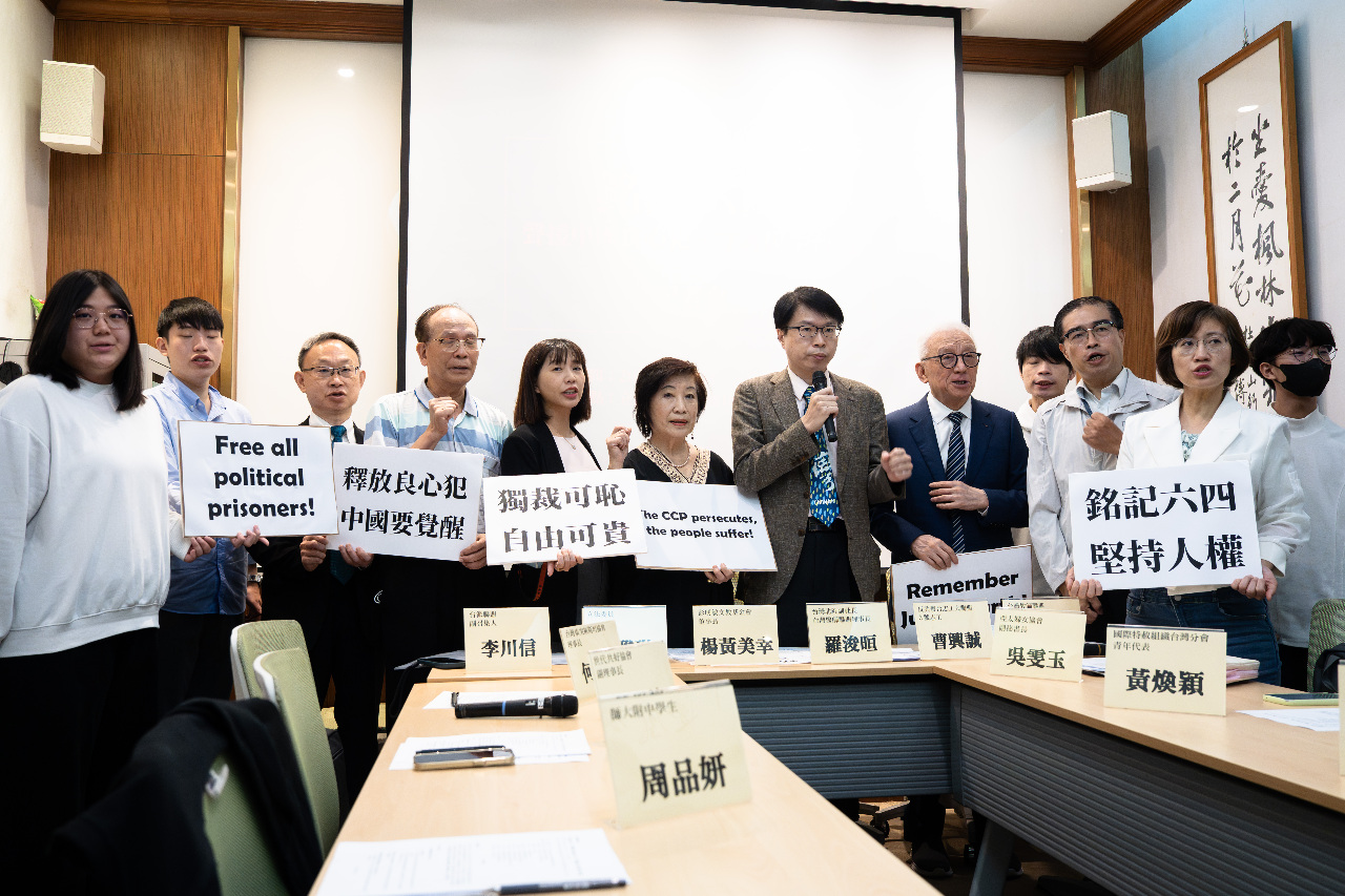 銘記六四事件 民團聲援中國良心犯 呼籲民眾挺罷免、抗極權