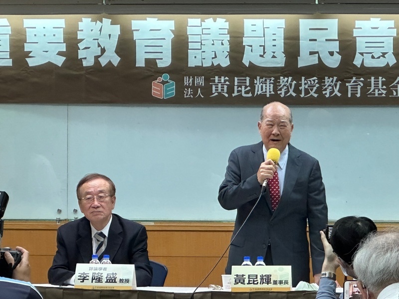 近6成民眾支持開發教材 加強學生國家認同