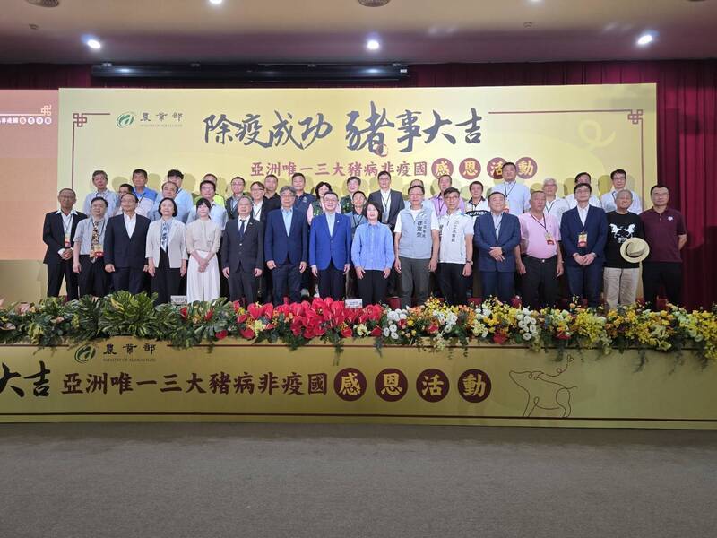 亞洲唯一豬瘟非疫國 卓榮泰：讓台灣豬銷往全世界
