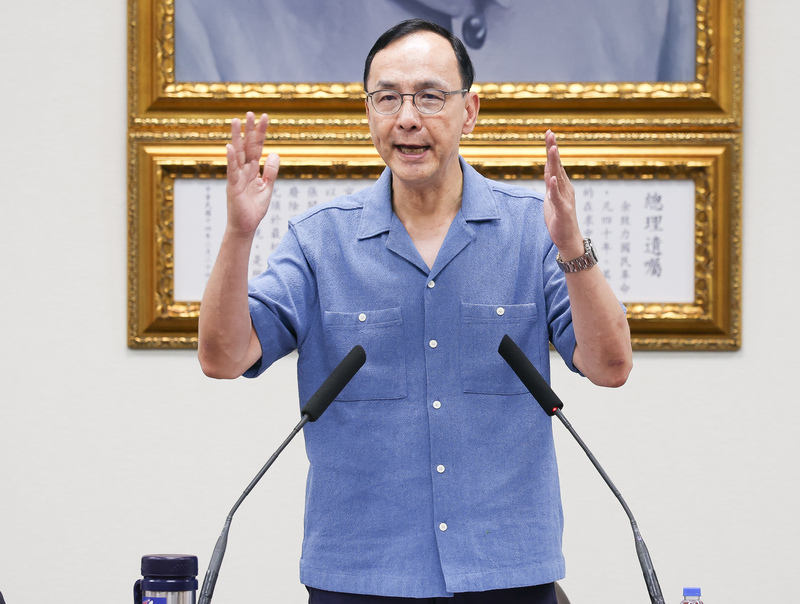 賴清德18日邀藍白黨魁共商國是 國民黨證實已接獲來電