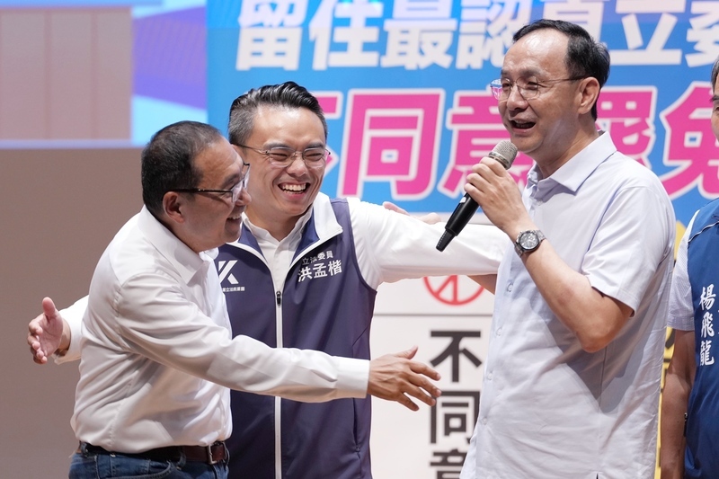 總統府邀在野國安簡報 朱立倫盼雙方幕僚「會前會」