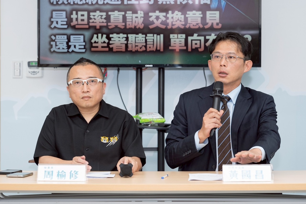府方邀「共商國是」 黃國昌提3大困惑 質疑是讓在野黨「坐著聽簡報」