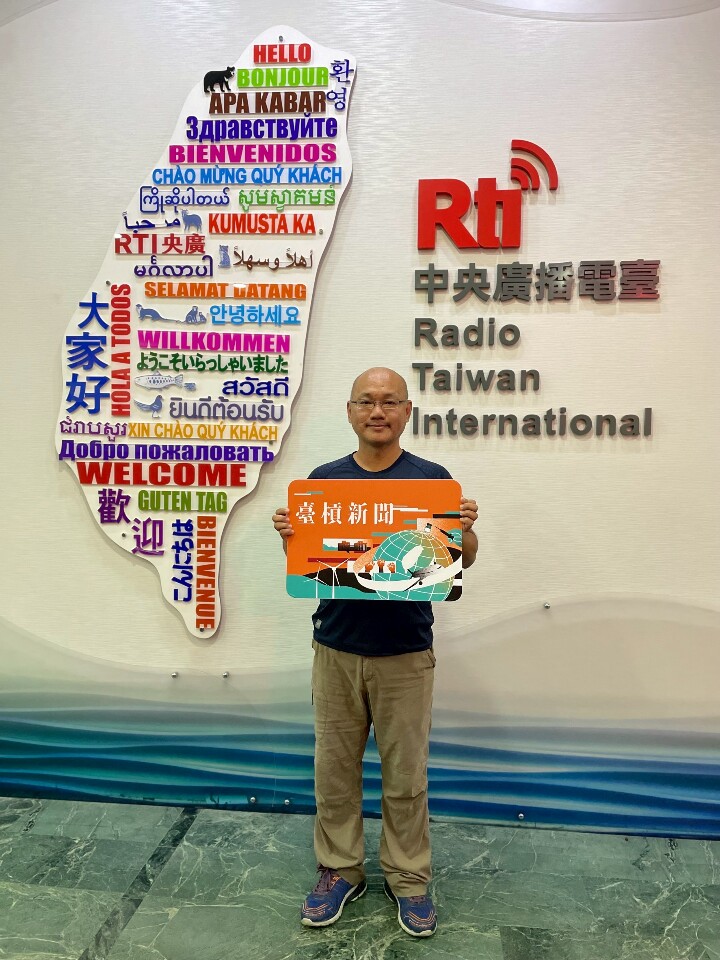 再生能源不只是發電，更是地方創生的起點