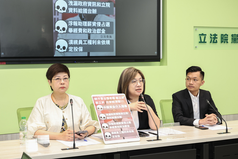 遭控洩漏政府資訊給國台辦 鄭正鈐：如有證據歡迎來告