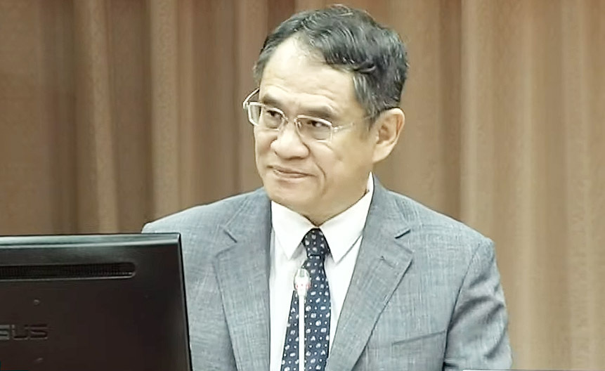 財經